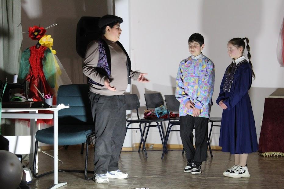 ...